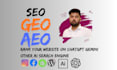 optimize your website for ai engine and google with GEO, aeo and SEO service