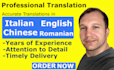 professionale traslation your documents english to chinese