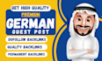 do SEO backlinks through premium german guest post high da german link building