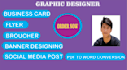 create 4 different business card design within 4 hours