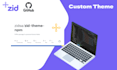 create a zid theme sdk custom saudi arabia salla CSS SEO