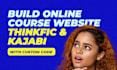 design thinkific online course website with custom code