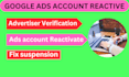 do google ads advertiser verification in a few hours