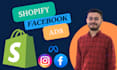 run shopify facebook ads