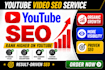 do SEO for your youtube video for better search ranking