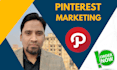 do creative, eye catching  professional pinterest pins design