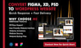 convert figma to wordpress website design using elementor