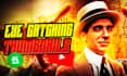 design attractive clickbait,custom,gaming,best youtube thumbnails design