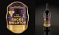 do beer label, wine label or any bottle label design