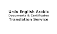 translate urdu, english, arabic documents