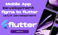 do app development convert figma to flutter flutter app UI design flutter code