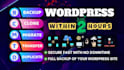do backup, migrate and transfer wordpress website in 1 hours