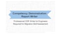 write competency demonstration report for msa from ea