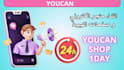 create a youcan arabic landing page