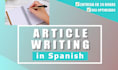 write your articles in spanish