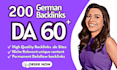 do SEO backlinks with high da german guest post link building for google ranking