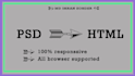 convert psd to html
