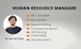 be delivering services in human resource management