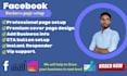 create impressive facebook business pages