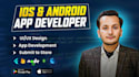 do mobile app development, android, ios app development , flutter app