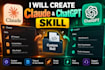 create claude, chatgpt skill