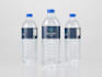 do a water bottle label juice soda beverages label design