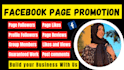 set up facebook page following fastly
