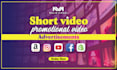 create engaging short video ads or promotional video ads