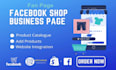 create facebook business page set up  ,fan page create
