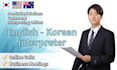 be the english to korean interpreter you are looking for