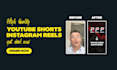 create engaging youtube shorts, instagram reels, video ads