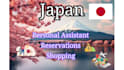 purchase and send items to you from japan
