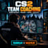 coach your cs2 team with demo review, tactics and map strategy