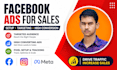 do facebook ad campaign and meta ads