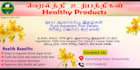 design banners and products labels