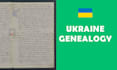 find your ancestors from ukraine