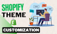do shopify theme customization
