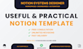 design advanced notion template and system
