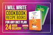 write and design recipes cookbook for amazon KDP on canva