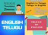 translate english to telugu