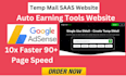 build a temp mail, disposable email, or trash mail saas website