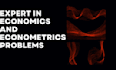 solve your economics and econometrics problems