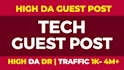 do technology guest post tech dofollow guest posting service