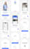 build house cleaning app, laundry app, laundry website