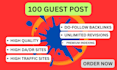 do high da , do follow guest posting with SEO backlinks