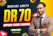 do increase domain rating DR ahrefs google ranking backlinks