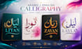 make creative calligraphy and logo designs