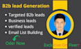 do high quality lead generation service grow your business