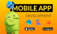 develop your mobile app