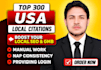 do 300 USA local citations and directory submission